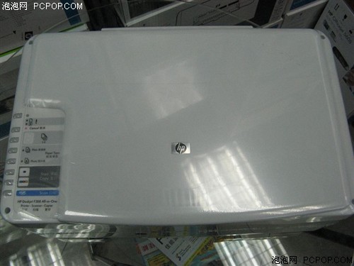 ����ӡ20PPM&nbsp;HP����һ�����570Ԫ