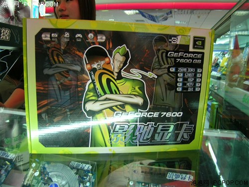 速度与激情!极品飞车10超值显卡推荐