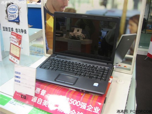 低价位首选机型 惠普V3000仅售4800元