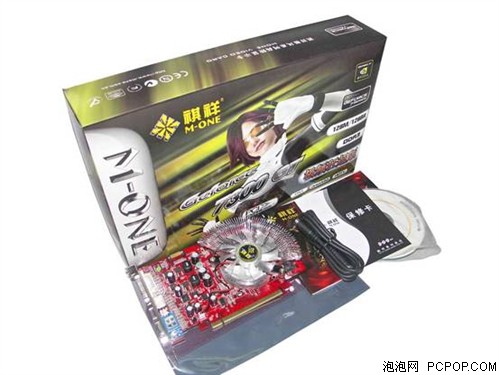 速度与激情!极品飞车10超值显卡推荐