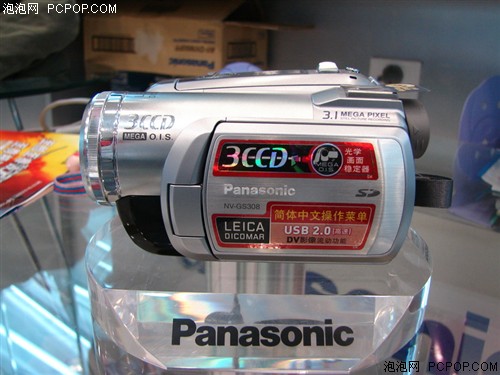 3CCD����Һ����&nbsp;����GS308ֻ��6000��