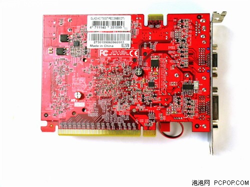 两年质保!艾尔莎73GT 256MB/DDR3降价