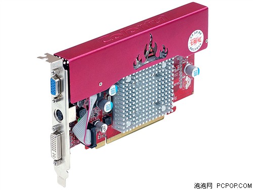 ��������Vsita!�߲ʺ�������7100GS