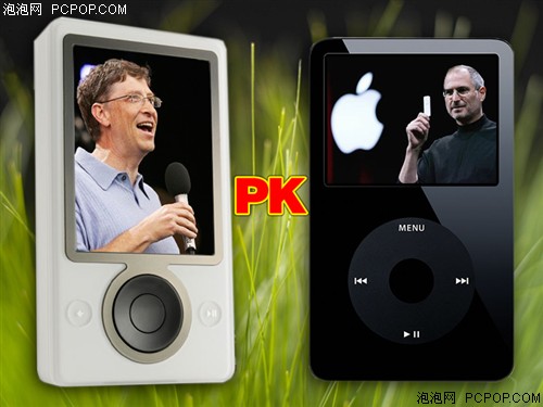 從頭到腳！微軟Zune全方位PK蘋果iPod