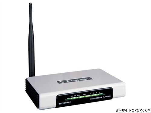 TP-LINK TL-WR541G+