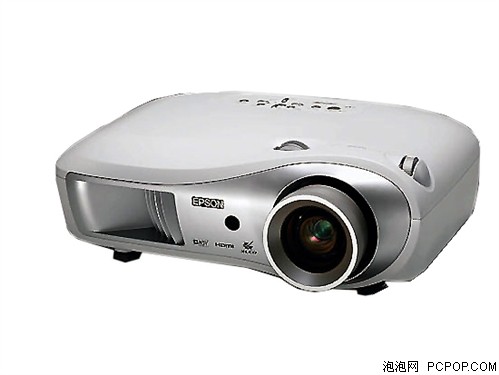 ������ EMP-TW700