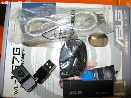 ��˶������ֵ!ʡȥUSB��һ�½���40Ԫ