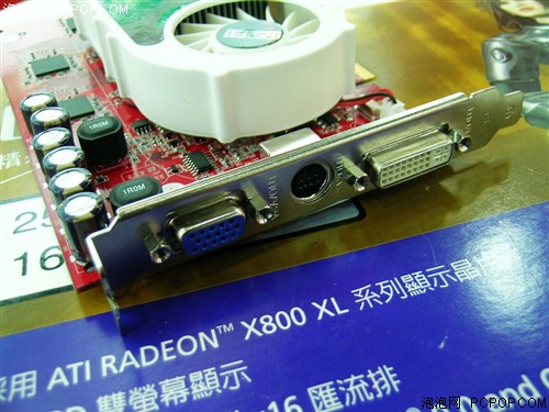 16����&nbsp;˫256��񣡰���ɯX80XL��599