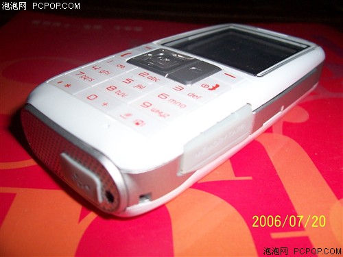 [�Ϻ�]�����������ֲ���S860ŭ��ǧԪ