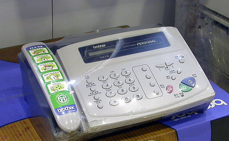 ͣ����֣��ֵ�FAX-318�����740Ԫ˦