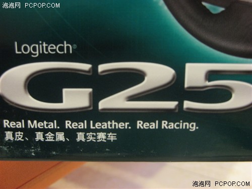ʷ����ǿ�ķ����̣��޼�G25�ִ�����
