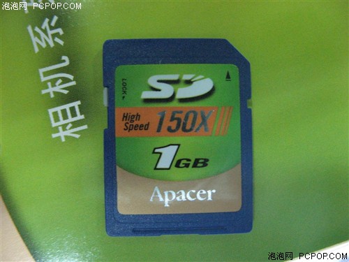 ǧ������DC��ѡ&nbsp;��հ150����SD������
