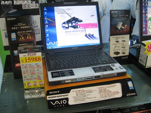 ��ʡ1688Ԫ������T5600+X1600����