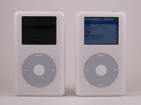 七年之痒不可避免?回顾iPod神话历史