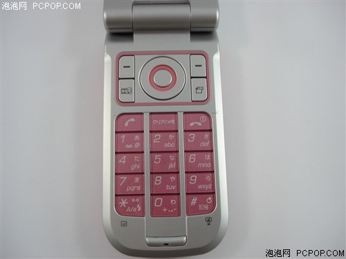 [�Ϻ�]����1300Ԫ����֥803T���Է绪