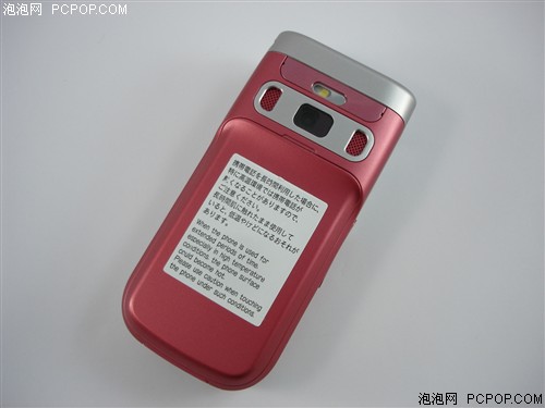[�Ϻ�]����1300Ԫ����֥803T���Է绪