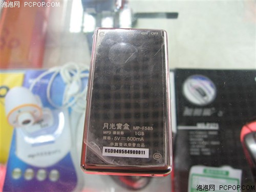 ��Ӱ����&nbsp;������F585Ŀǰ�۸��399Ԫ