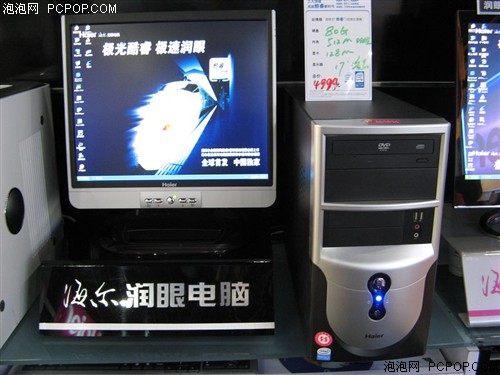ع!19LCD