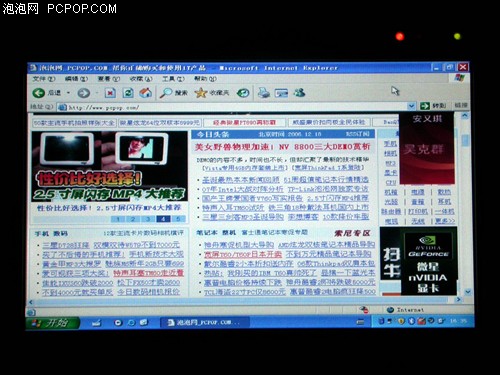 �����һ�����������&nbsp;����UMPC����