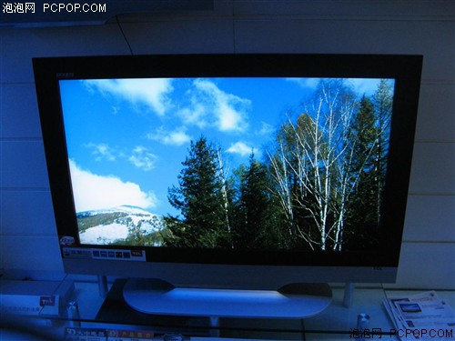 TCL46吋液晶真够狠4个月降了5千多
