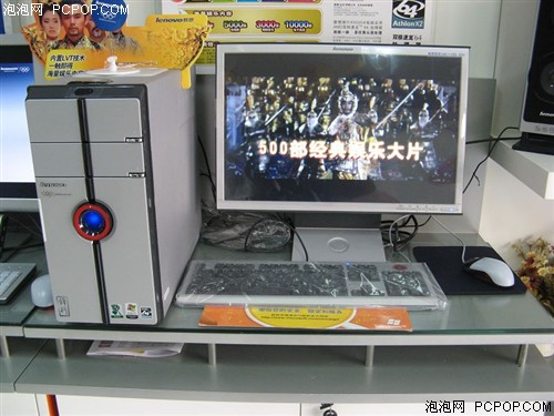 联想黄金22吋双核PC 6999元性价狂高!