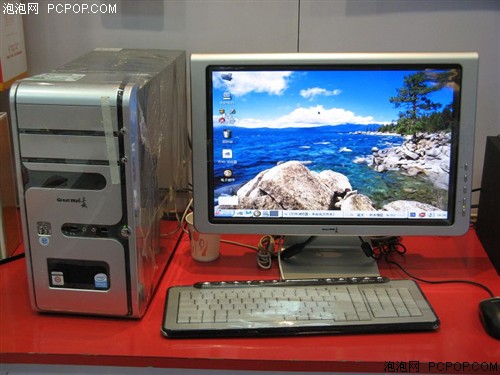 3999Ԫ��ʼ��P4&nbsp;����PCѪƴ�Ͷ��г�!
