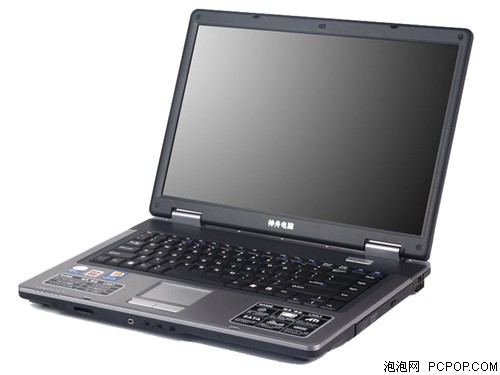 T5200+X1600�����ۿ��2���Ա�6999Ԫ