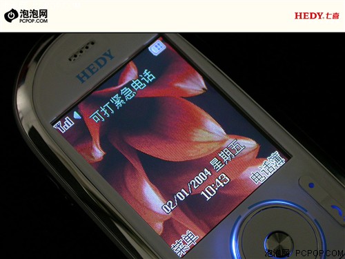独立音频芯片!七喜H777音乐手机评测