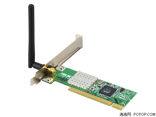 ��˶WL-138g V2
