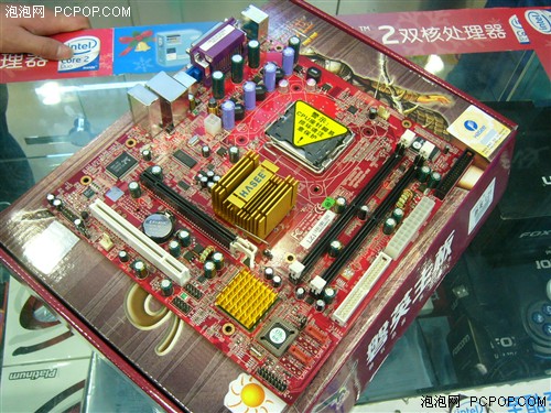 E2140+����+�Կ�!��Ӣ������ֻ��999