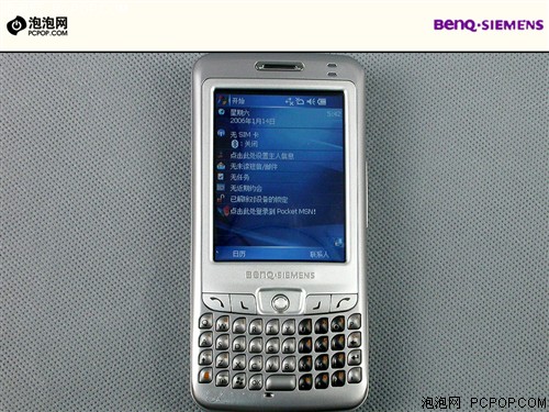 ĩ���Ĺ���&nbsp;����P51&nbsp;GPS�����ֻ�����