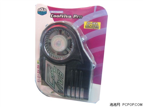 游戏玩家首选!酷冷新显卡散热器上市_酷冷散热