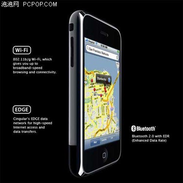 ƻ��iPhone(8GB)