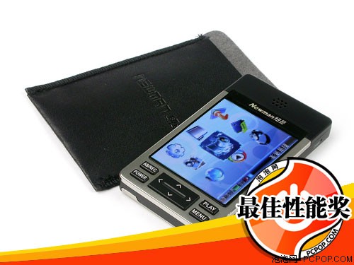 ��������ԣ�2006���MP3�ع�������