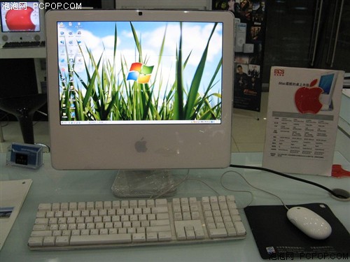 ʱ�а���֮ѡ��ƻ��17��iMac��9400Ԫ