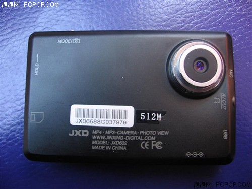 �񽵰�Ԫ����ɫ�������������JXD632