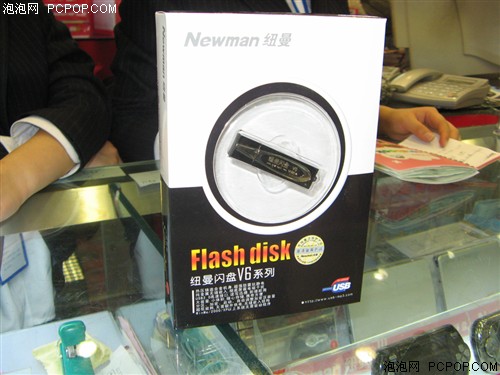 Ŧ�����̼�����ˮ!&nbsp;2GB���̽���199Ԫ