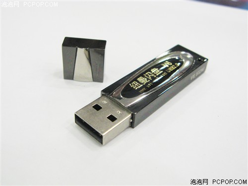 Ŧ�����̼�����ˮ!&nbsp;2GB���̽���199Ԫ