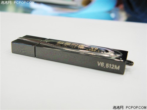 Ŧ�����̼�����ˮ!&nbsp;2GB���̽���199Ԫ
