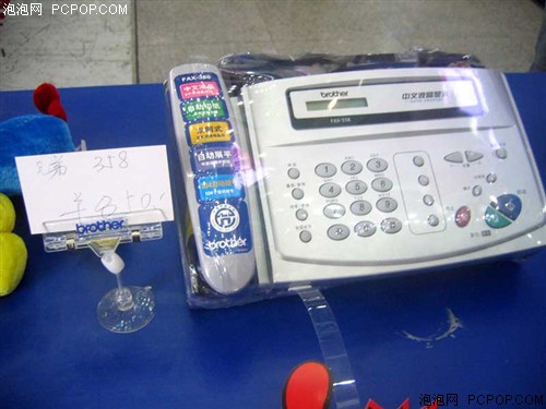 ���Լ۱��ֵ�358�����&nbsp;�ؼ�˦850Ԫ