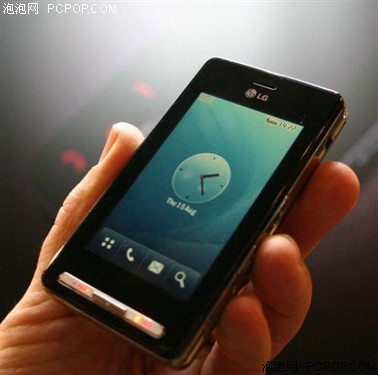 LG KE850