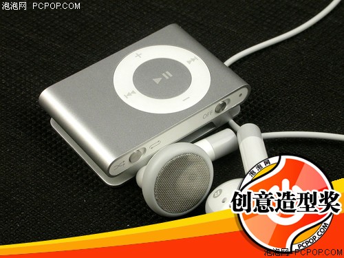 ��������ԣ�2006���MP3�ع�������