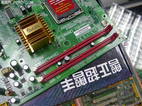 完美支持扣肉超磐手945P主板售699元