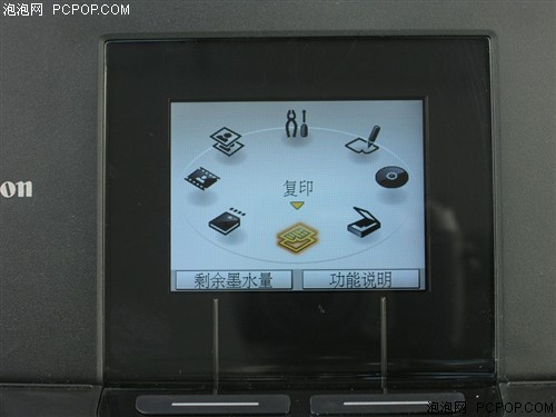 רҵӰӡ��&nbsp;����������PIXMA&nbsp;MP810