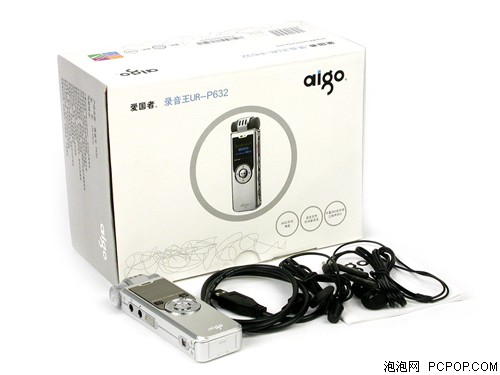 �272Сʱ��aigo¼����UR-P632����