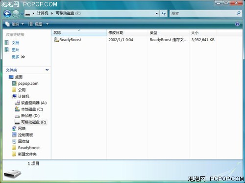 �ٶȴ�33MB/s&nbsp;�ײ�����Vista��������