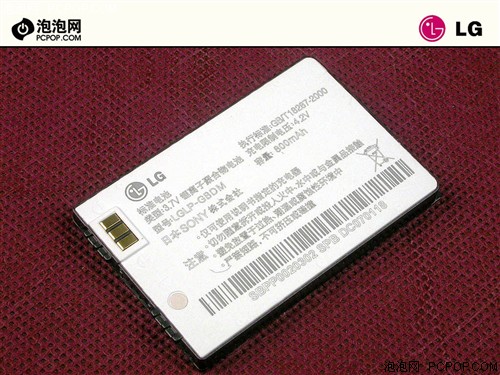 �ɿ��������ƽ��&nbsp;LG������KG90n����