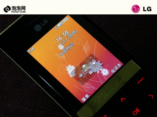 �ɿ��������ƽ��&nbsp;LG������KG90n����