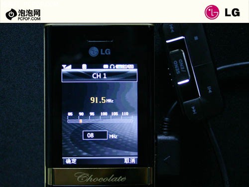 �ɿ��������ƽ��&nbsp;LG������KG90n����