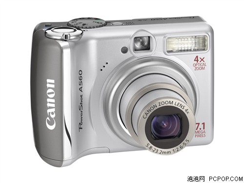 ��A570�����ڲ�������